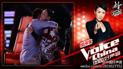 2014中国好声音第三季选手崔忠华---听说爱情回来过 好声音选手遭枪击身亡