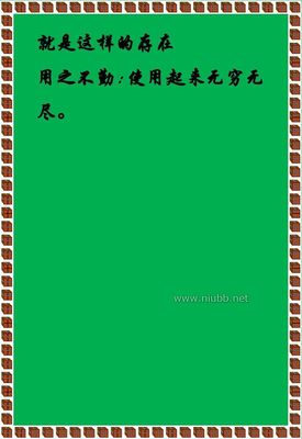 谷神不死，是谓玄牝——关于《老子》第六章的解读 谷神不死玄牝门