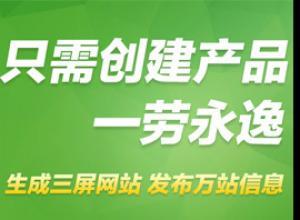 百度推广链接是广告还是搜索？ 百度推广搜索合作网络