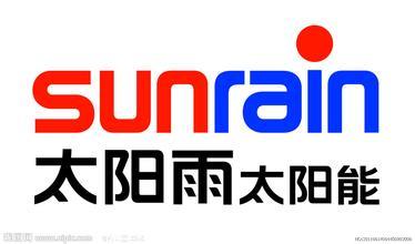 [转载]太阳雨太阳能热水器是如何售后服务的！ 杭州太阳雨太阳能售后