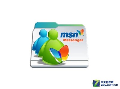 msn登陆错误8000401A是不是解决不了？(页 1) - Messenger & 插件 msn messenger