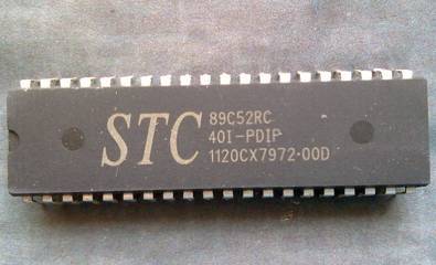STC89C52 52单片机
