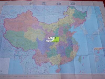 北京地形图 江苏地形图