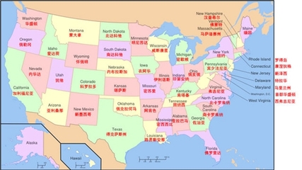 美国50个州州名的由来 美国的50个州