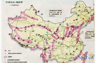 中国地震断裂带分布图 宁夏地震带分布图