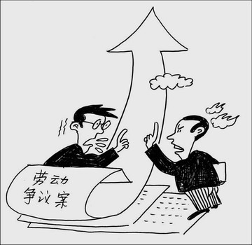 上海市高级人民法院关于非公司制企业清算法律问题的研讨综述 赛维被法院强制清算