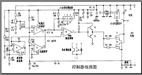 电流10A 太阳能控制器原理图 电动车控制器原理图
