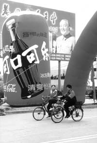 【朝鲜人眼中的中国】改革开放是“修正主义”邪路 朝鲜人眼中的中国视频