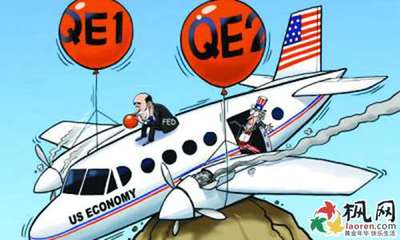 QE是什么意思 QE退出进程如何？ qe是什么意思