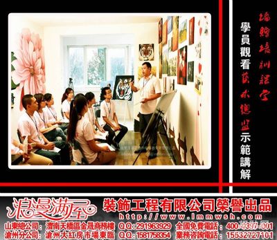 沧州市孟村卓越艺术幼儿园加盟启动喜报 沧州市孟村回族自治县