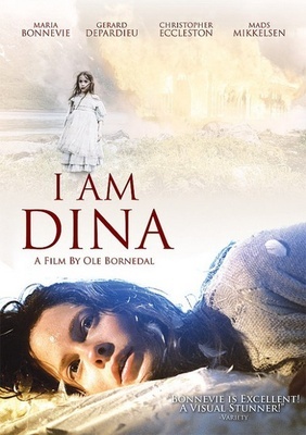 电影：我是迪娜