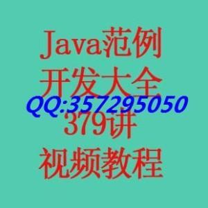 c中的移位运算 java中的移位运算