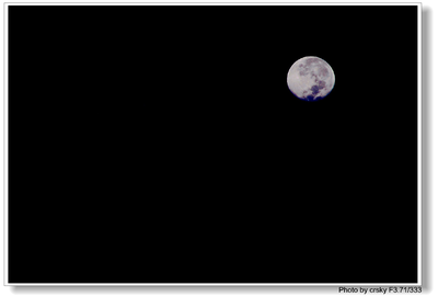 群星-望星空·十五的月亮的歌词 笛子望星空十五的月亮