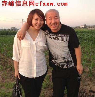王小利资料照片及老婆李琳照片 王小利老婆李琳