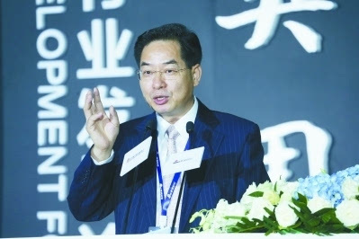 广发银行董事长董建岳：发展消费金融 助推经济转型 助推转型升级