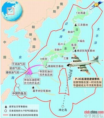 中国东海与日本争议海域地图 东海海域天气预报