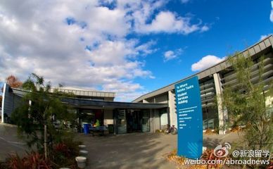 新西兰的基督城是一座地震城（图） 新西兰基督城理工学院