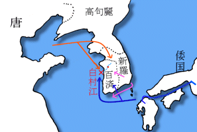 我对唐朝与日本白村江之战的一点见解 江之电一日券