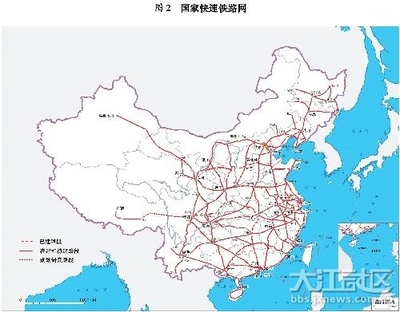 中国高速铁路网 中国高速铁路运行图