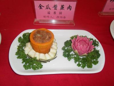 四川美食大全 看了让你流口水（图） 看到美食流口水的图片