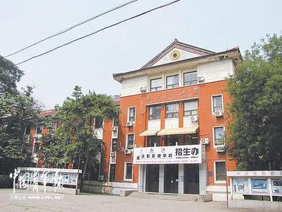 北京三十五中新址拆迁工作即将完成 北京电影学院新址