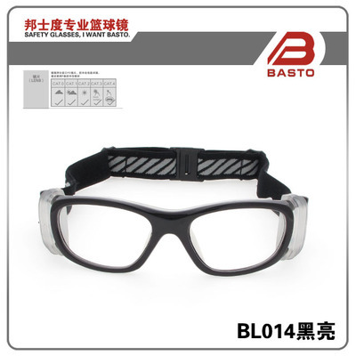 台湾邦士度篮球镜/运动眼镜/护目镜 邦士度篮球镜