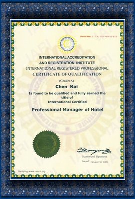 中国国际注册职业经理人认证 国际注册职业经理人