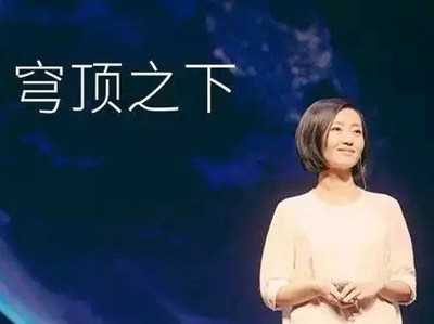 柴静雾霾纪录片（完整视频） 柴静关于雾霾的视频