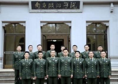 中国人民解放军军事学院（南京军事学院）简介 解放军占领南京