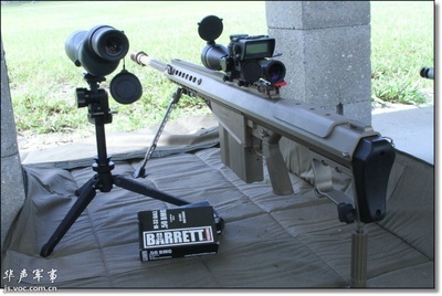 世界最强狙击枪巴雷特M82/M107重型狙击枪 巴雷特m107a1