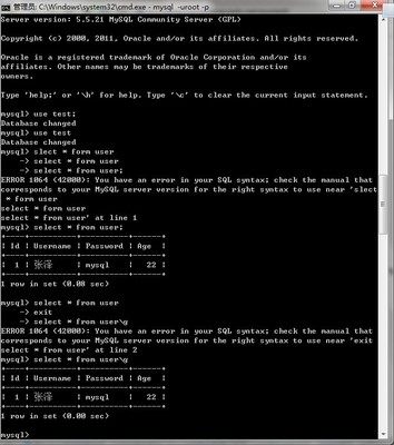 C/C++面试题大汇总 java web面试题汇总