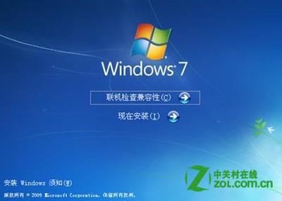 惠普笔记本怎样重装系统？ 惠普笔记本重装win7