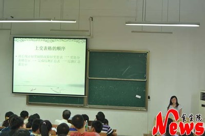 大二下学期个人总结 大一下学期个人总结