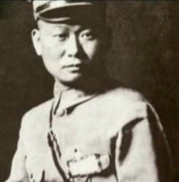 “五虎上将”之首刘峙却在印尼教书 国民党五虎上将