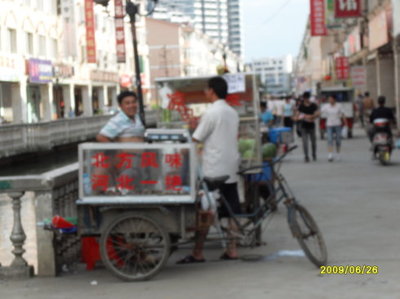 2015年01月31日广西桂林市临桂县传销猖獗转载 桂林市临桂县