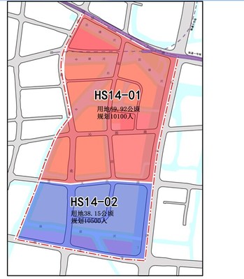 宁波市姚丰地段（HS14）控制性详细规划 宁波市2016一类地段