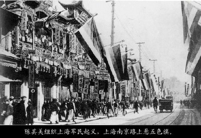 1911年10月10日：辛亥革命爆发