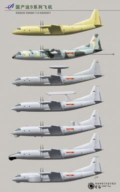 中国运-20 运20正式列装中国空军