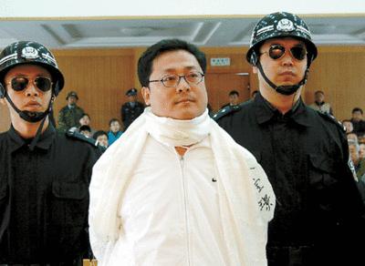 刘汉刘维被判死刑还有何隐情？ 刘汉为什么被判死刑