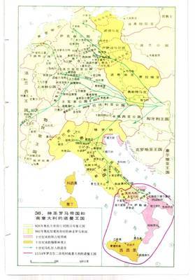 神圣罗马帝国和南意大利的诺曼王国地图 神圣罗马和意大利