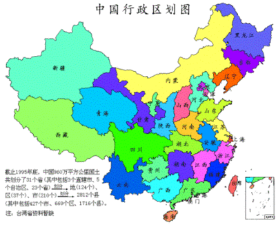 中国有多少个省级行政单位？ 中国省级行政单位