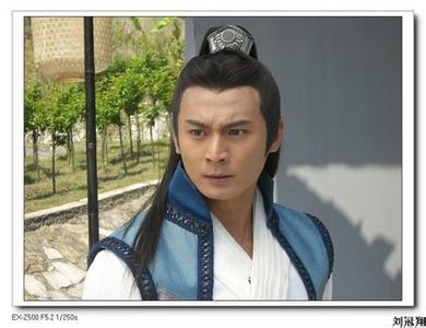 《天师钟馗之钟馗嫁妹》中李倩出演千年山妖 天师钟馗嫁妹