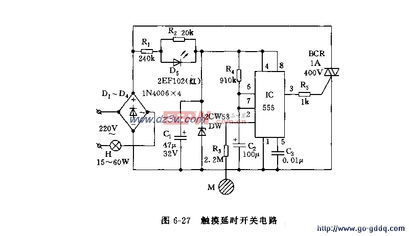 延时开关电路图及详细分析 555延时开关电路图