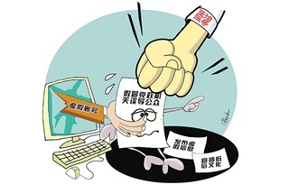 博客抢占昵称活动-官方说明（本活动已于2014年2月10日下线） 新浪博客昵称改不了