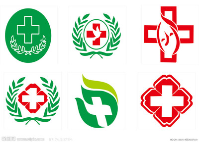谈中国医院的十字标志 医院的十字标志