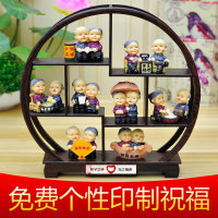 可我还是觉得这样的礼物不好 胃不好的人送什么礼物