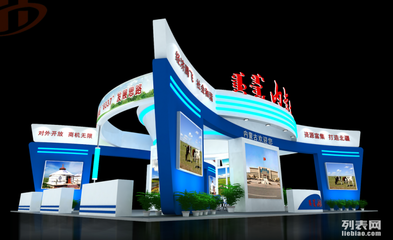 中国西部国际博览会介绍 成都西博会2016参展