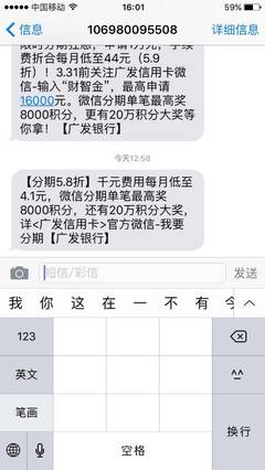 笔记本上的键盘按键出现乱码的故障解决 笔记本键盘乱码怎么办