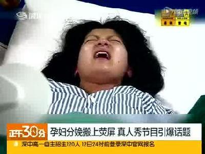 姚懿珊裸露穿底褲秀大腿 极限裸露 在线真人秀