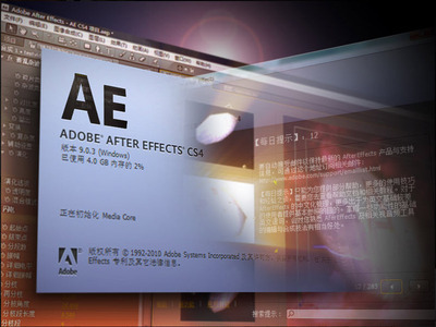 【AdobeAfterEffectsCS4】更新为9.03（汉化补丁更新至v1.16） after effects cs4